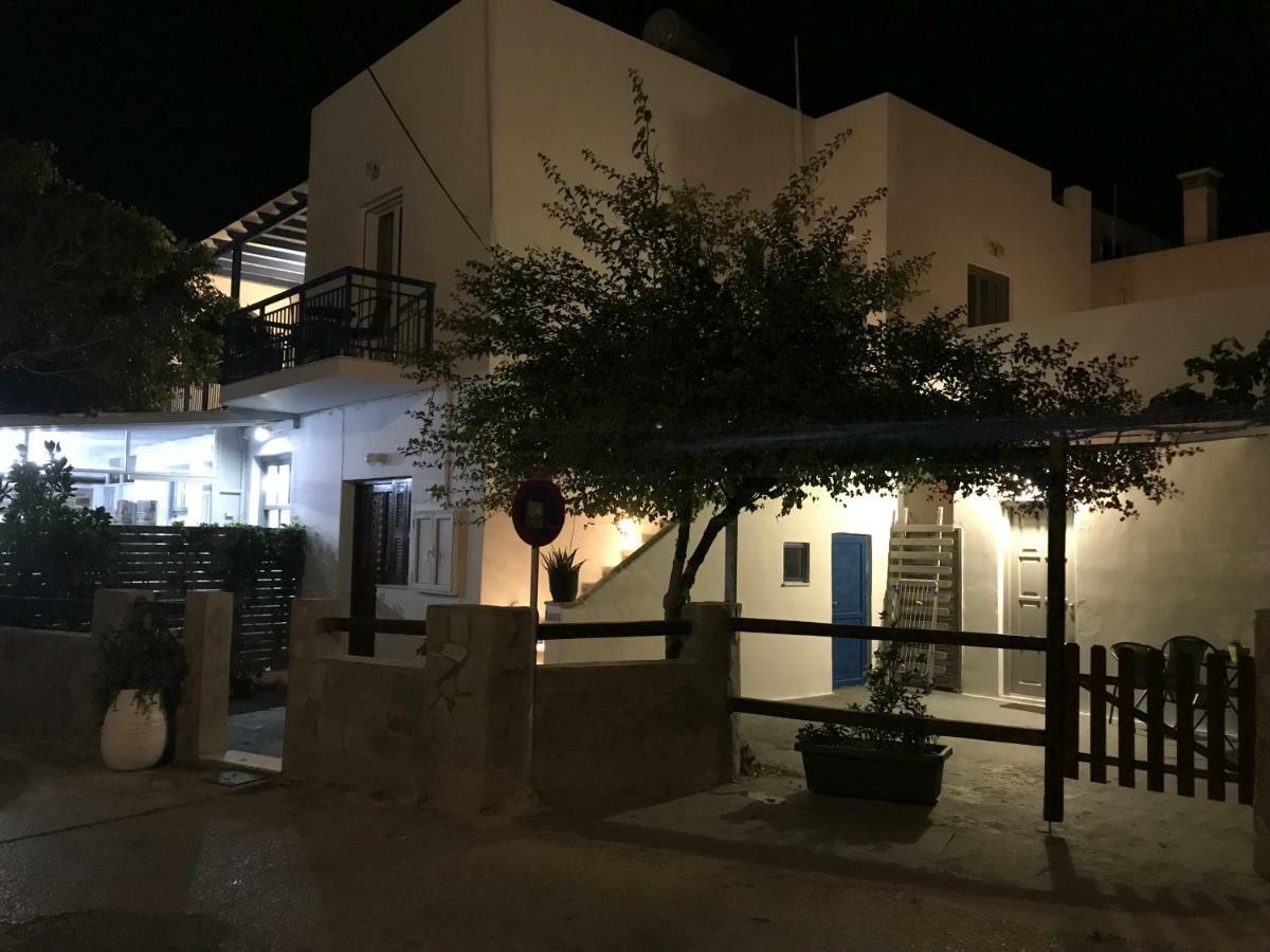 Kamara Rooms In Naousa Luaran gambar